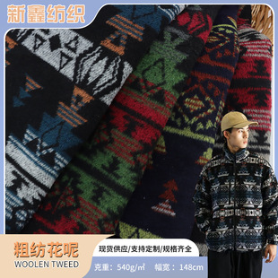 ȫ���w�����L�ּ��Ứë������ �ﶬ���e�����Ϻ�������ë��