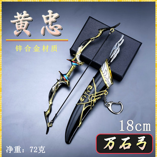 �Ŵ�����ģ��18CM�S���fʯ������������������ģ������[������