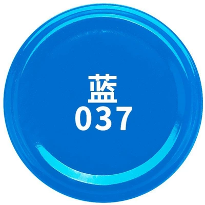 for color changes, refurbishment, rust prevention, and — Avtomobil boya qələmləri - two-pack-blue-special-paint-for-electric-vehicles