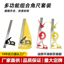 �S�����l�๦�ܻ�ӽǳ��X�Ͻ�ľ������ֱ�ǳ�45�߾���ˮƽ�Ƕȳ�