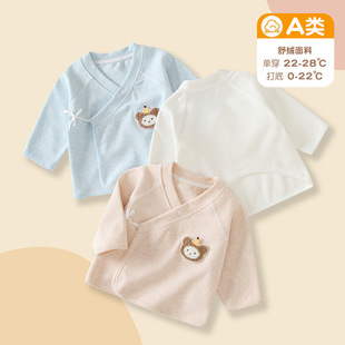 �����냺���＾��q�����°뱳�°뱳���������ﶬ��׺��з����b