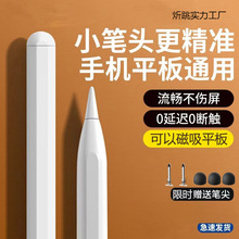 |ݹPƽ֙Cͨ|عPpencil֌PWL݋