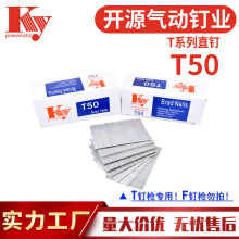 KY�_Դֱ���50MA��Ә��ľ���Ҿ��b����50���16GA���T50ֱ�