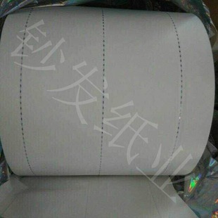 Manufacturers Wholesale Anti-counterfeiting Paper Window Opening Safety Line Anti-counterfeiting Paper Anti-counterfeiting Securities Paper