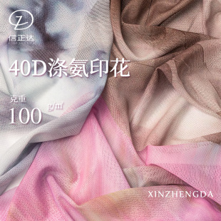 �OӋ����Ⱦ���������b���������ȴ�40D�찱���揗��ӡ���W����