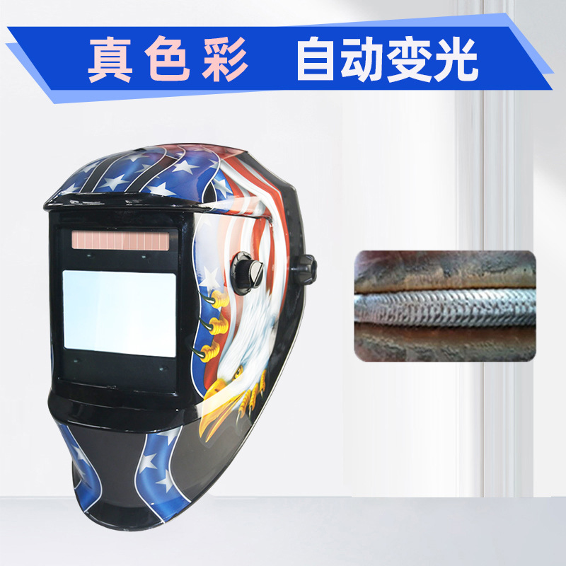 Nuevo águila azul solar oscurecer automáticamente gran ventana 4 sonda color 5 a 13 máscara de soldadura