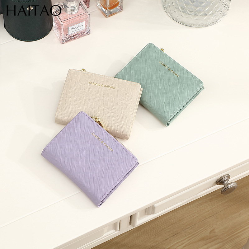 Nueva Cartera Corta para Mujer, Color Sólido, Tarjetero, Monedero con Cremallera de Alta Gama para Mujer 2025, Directo de Fábrica