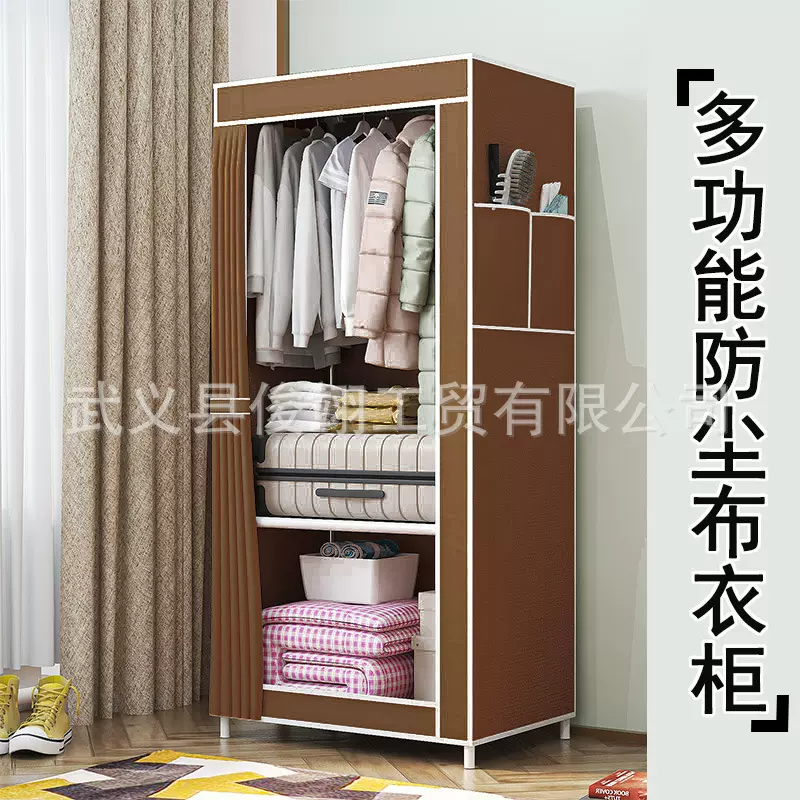简易衣柜卧室家用简易组装布衣柜出租房用收纳衣橱储物简约收纳柜