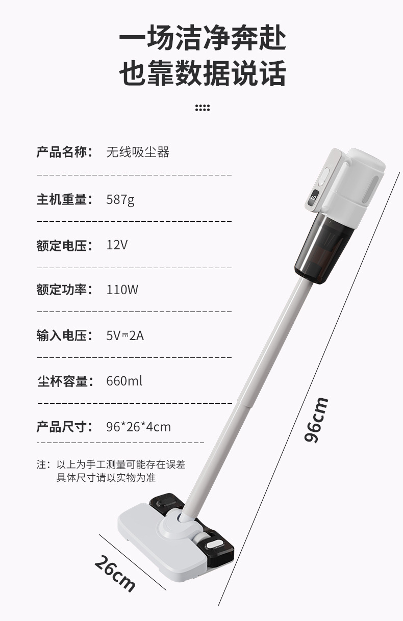 详情-19.jpg