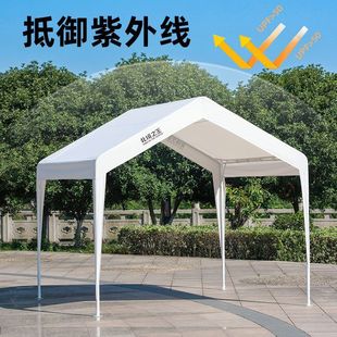 Outdoor Oxford Cloth Four-Legged Movable Awning Courtyard Stall Parking Shed Household Parasol Anti-Mosquito Shed