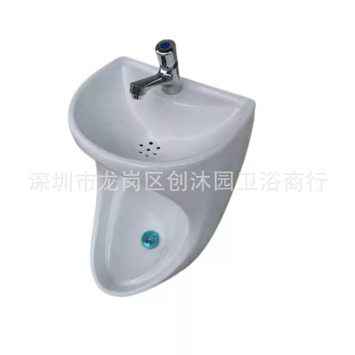 Nuevo urinario doméstico con lavabo de mano urinario 2 - en - 1 de ahorro de agua urinario de inducción de pared para hombre