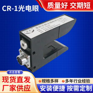 CR-1����۹�늂������t�⾀�mƫ/�ƴ��C��������l�ŷ��������