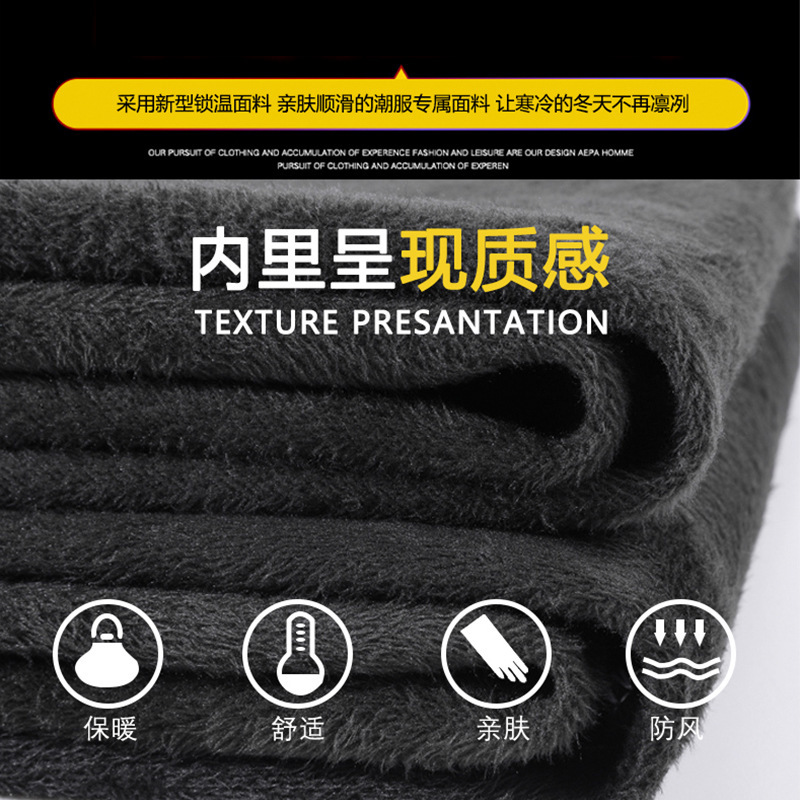 Pantalones de los hombres rectos flojos de los hombres de los pantalones vaqueros que drapean los pantalones a juego de los hombres de moda del estilo de Hong Kong