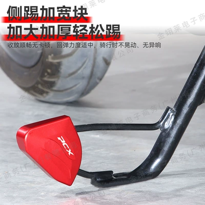 Electric car big tripod Popular in Southeast Asia and