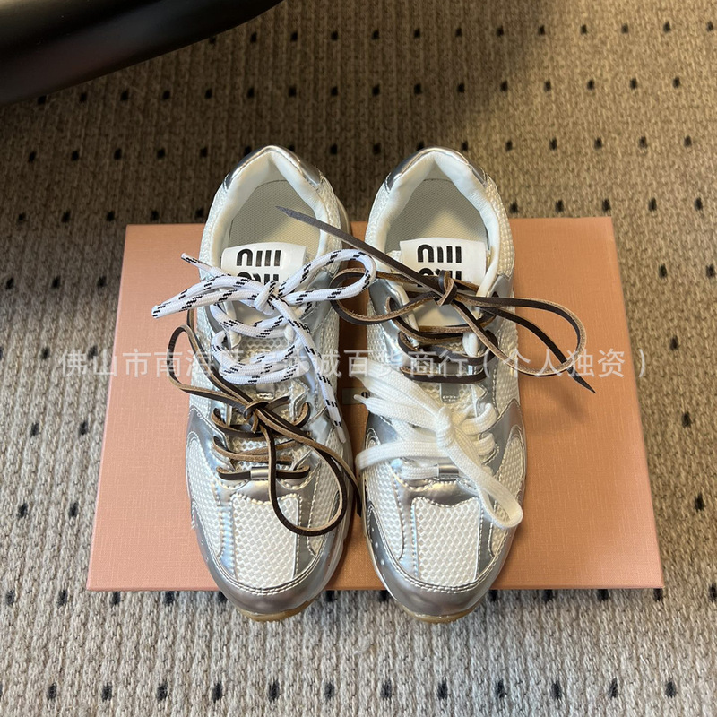 2025 新レトロカラーラビングダッドシューズ女性 MIU 共同ブランド道徳トレーニングシューズカラーダブルレースアップ厚底スポーツシューズ|undefined
