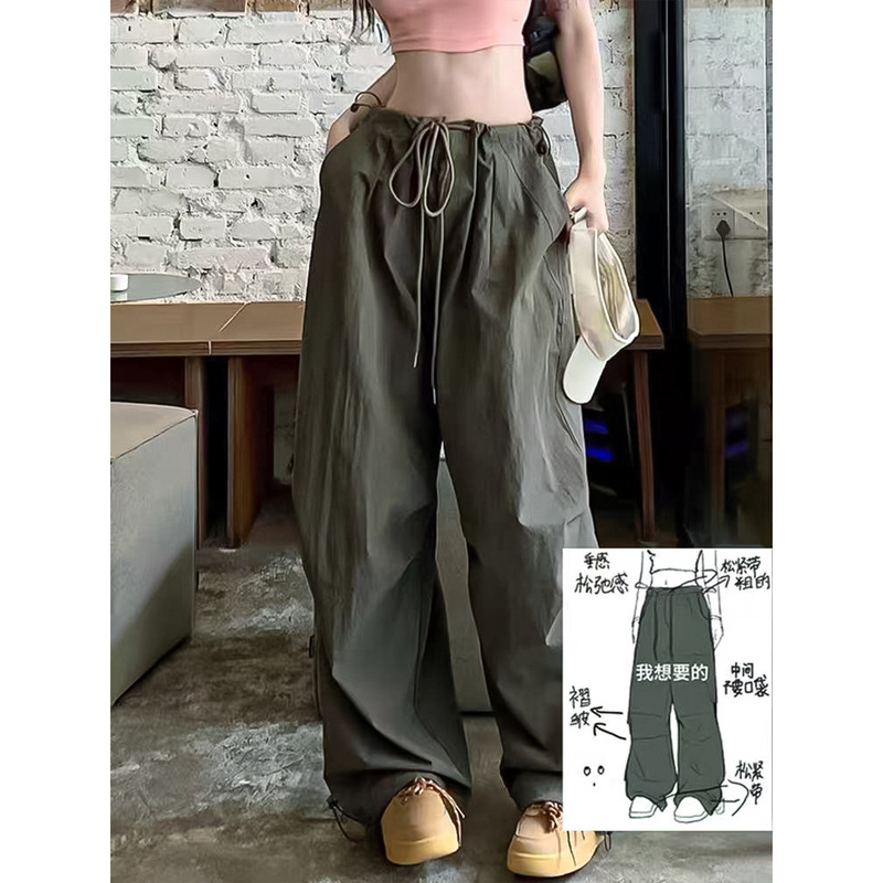 Army Green Quick-Dry Work Pants for Women, Summer Thin High-Waisted Loose Drapey Petite Quick-Dry Sports Parachute Long Pants