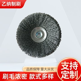 工具刷;其他洗车工具;清洁球/刷