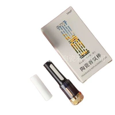 XPeng P7+ P7i — XPeng Car Perfume Aromatherapy