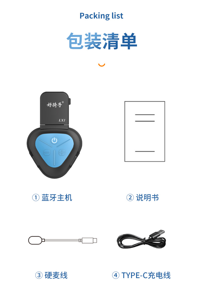 230304-F十02920-（2-2）myw(lxq)mt