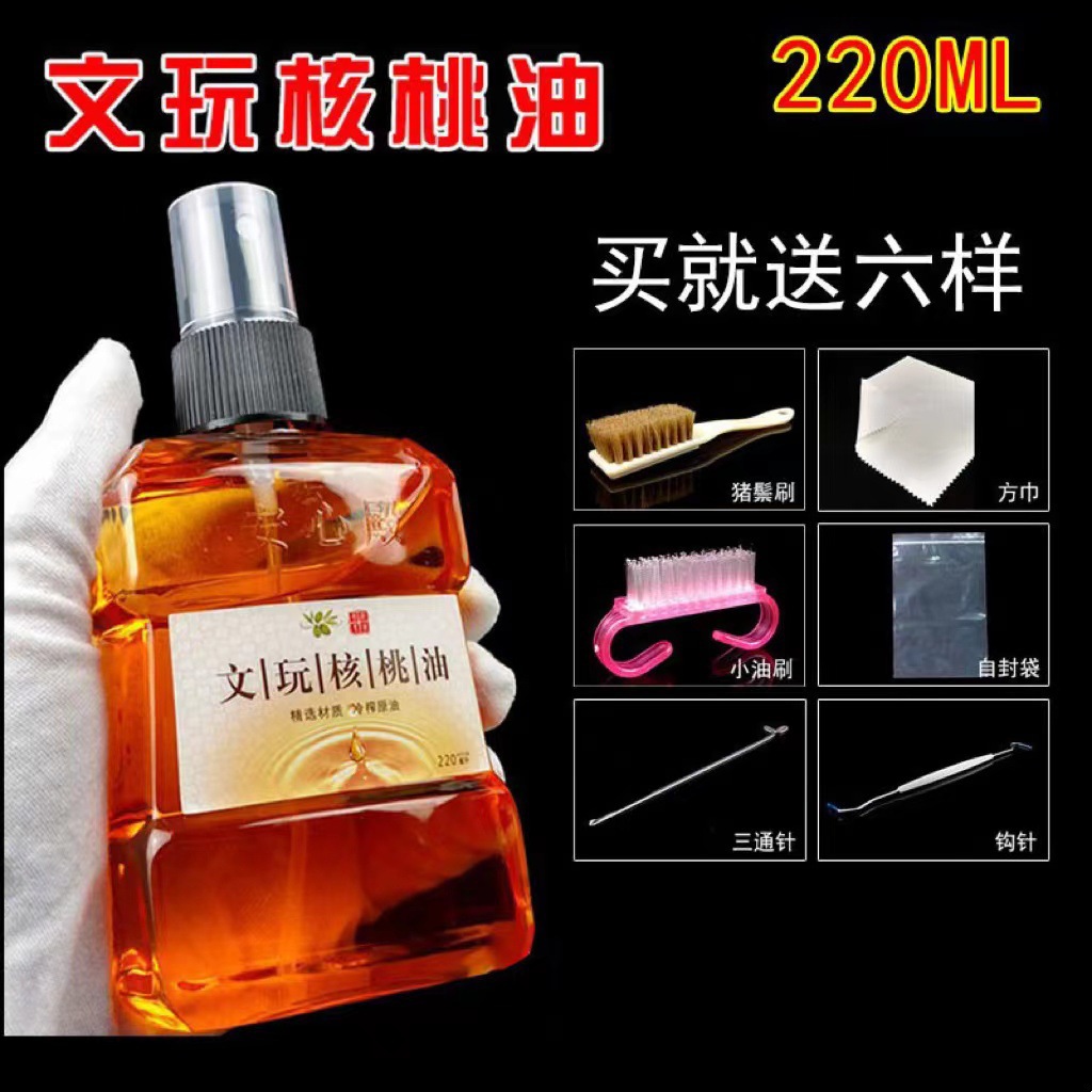 O1CN01kOtmly1BsVMPEtphG_!!2218037690001-