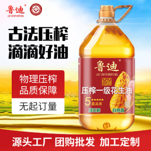 ɽ�|�����͏S��ֱ�����l5L���������Ͷ�NҎ����x�ɶ��Fُ��