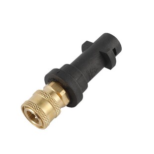 Batch hair K2-K7813 adapter chi high pressure water gun Union high pressure foam pot modified accessories
