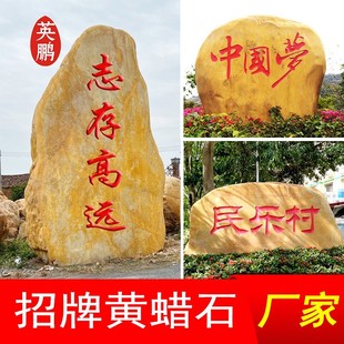 ����������ֱ�N�S�DʯԭʯУ�@�ؘ�ʯ�@�־��^ʯ����ʯ��D�� ��