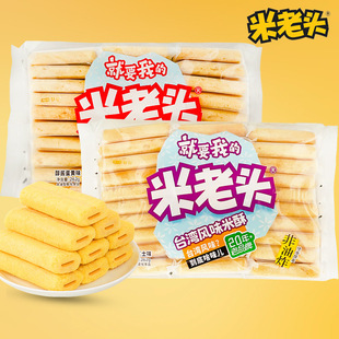 �����^̨���Lζ����262g���ķ���ը���Ƀ�ͯ��ʳ���c���c��