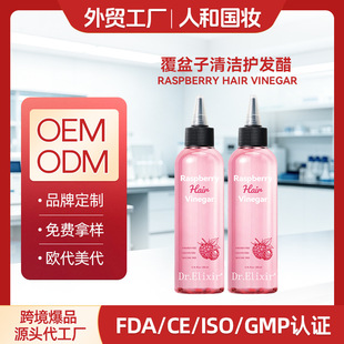 �羳OEM�����Ӱl�� OEM ����ƿ�CȾ���o���l���Aˮ���Qϴ�o�����S