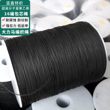 RKߏȴL~K0.8mm1.2mm1.5mmPEĥK~K K