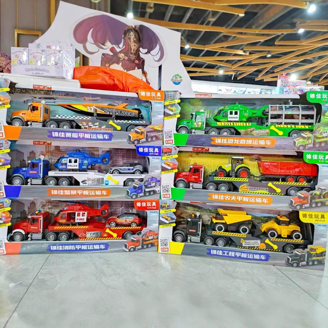 Jinjia Toys Children's Inertial Sound and Light Large Farmer Rowing Police Engineering Dinosaur Flatbed Transporter Wholesale