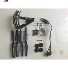 XS809W折叠无人机四轴飞行器配件电机电池齿轮风叶螺旋桨充电线