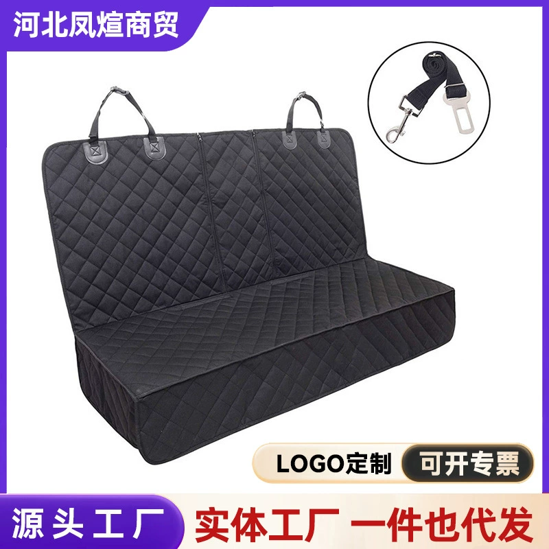 Waterproof seat, universal chair, pet