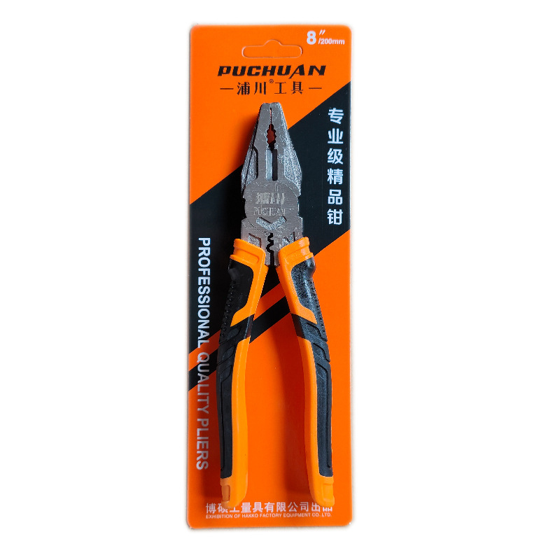 [2색 손잡이 독립 카드 설치] 8inch 와이어 커터 (15바/박스, 90바/개)