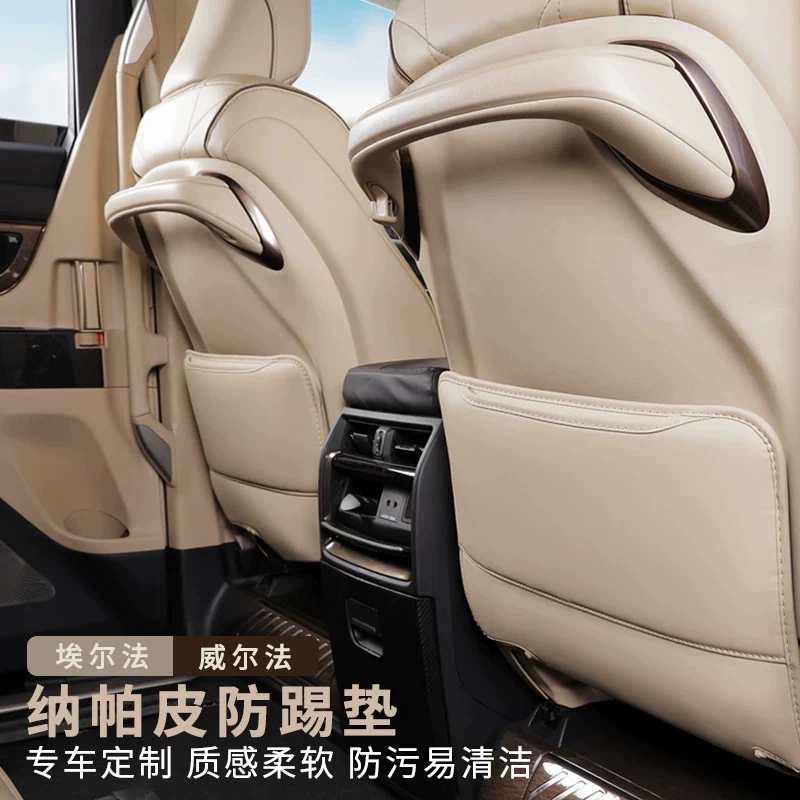 Подходит для защиты от ударов на сиденья Alpha Alpha Alpha серии alphard40 неизвест Wilfa