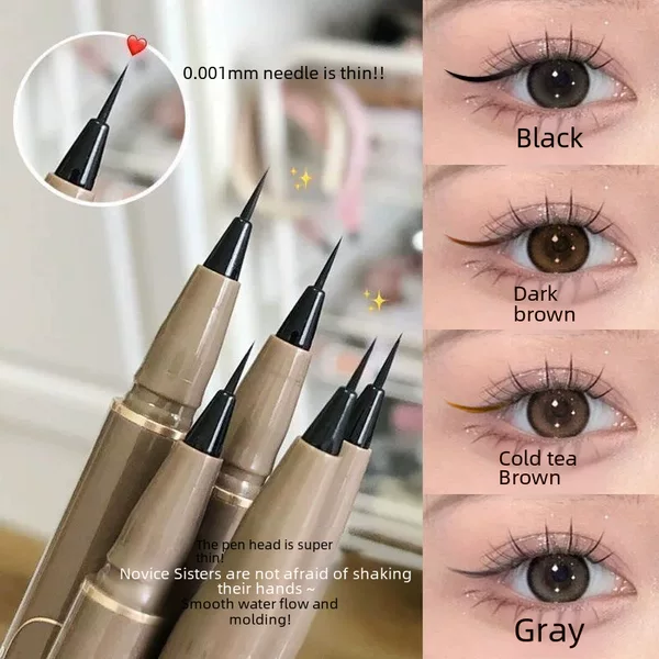 MINSHZEE Ming Xizhi Eyeliner Very Thin Women's No Snob Durable Waterproof Sweat-proof Novice Brown White Durable
