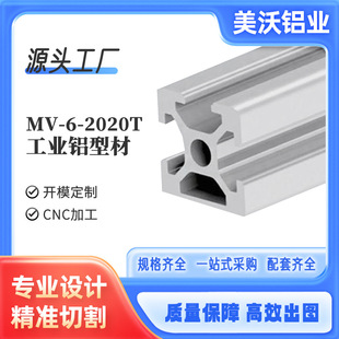 ���I�X�ͲĚW��2020N1һ���ۆ������X�� 20*20С���������X��