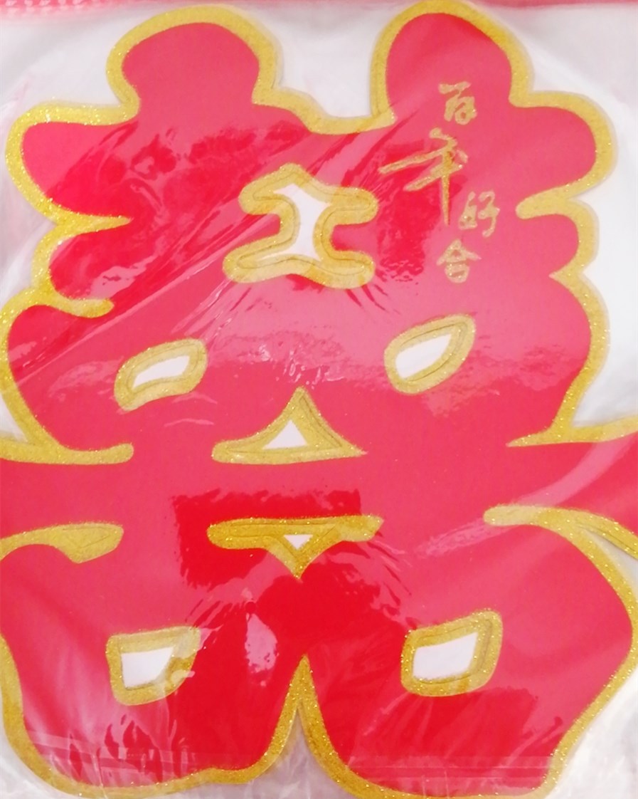 微信图片_20210226191245