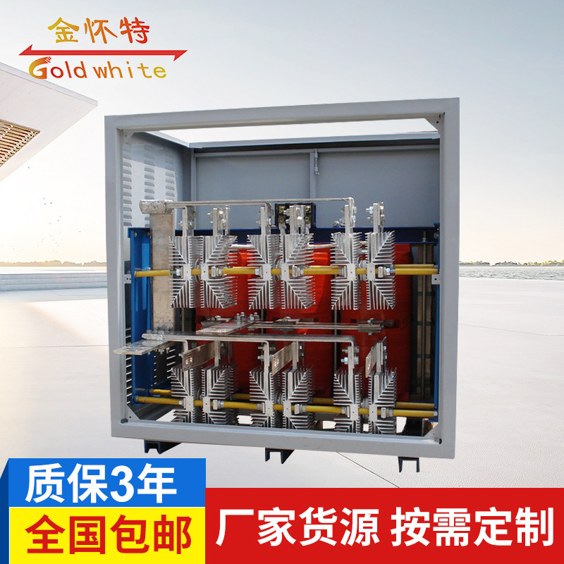 生产供应 DCA-100多脉波整流变压器 整流控制变压器