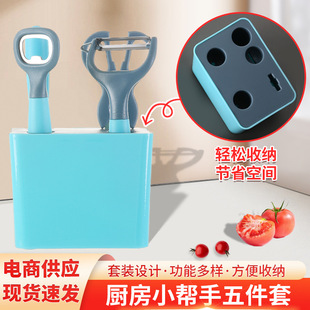 �N��С�������b6������Ƥ��ˮ���������N�����M�����b���ռ{��
