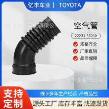 ���÷��ﺣ����˹/����22231-35030������������������