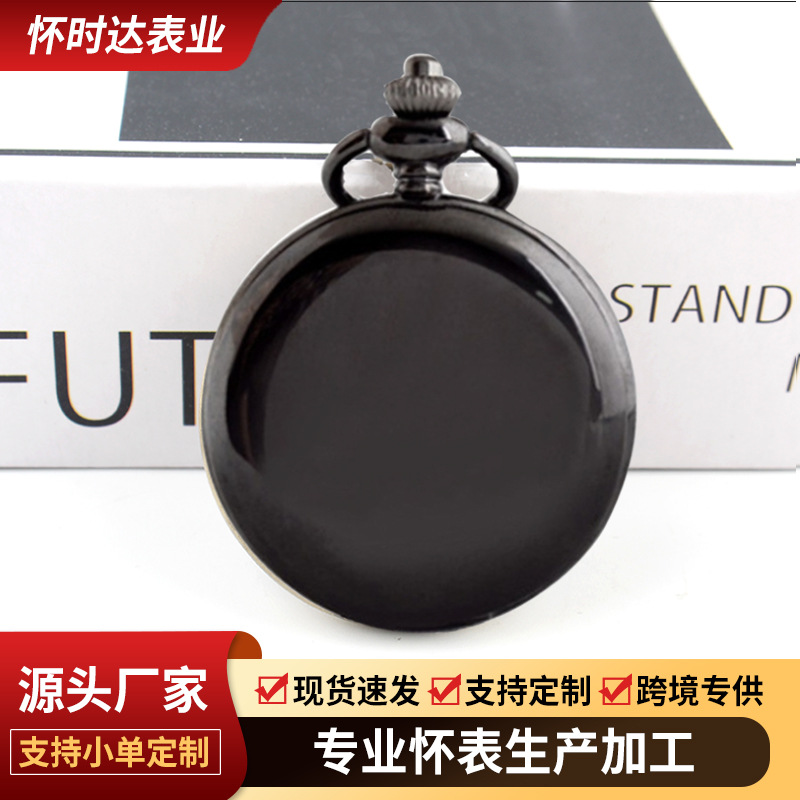 Large Double-Sided Solid Color Electroplated Pocket Watch Vintage Necklace Hanging Watch Vintage Pocket Watch Personalized Solid Color Quartz Pocket Watch