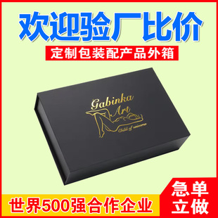 �C�𻯊yƷ���b�ж��� ��ɫ���w�������ރ��иߙn�Y�ж��� ��Ĥ