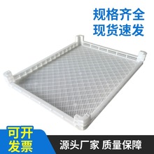 ����̵�����ʳƷ�����䶳�����ʿ����������600*400*100��ɫ��