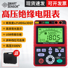 ϣ��AR3127�߉��ךW�� ���@�^�����x �u��z�y�xUSB