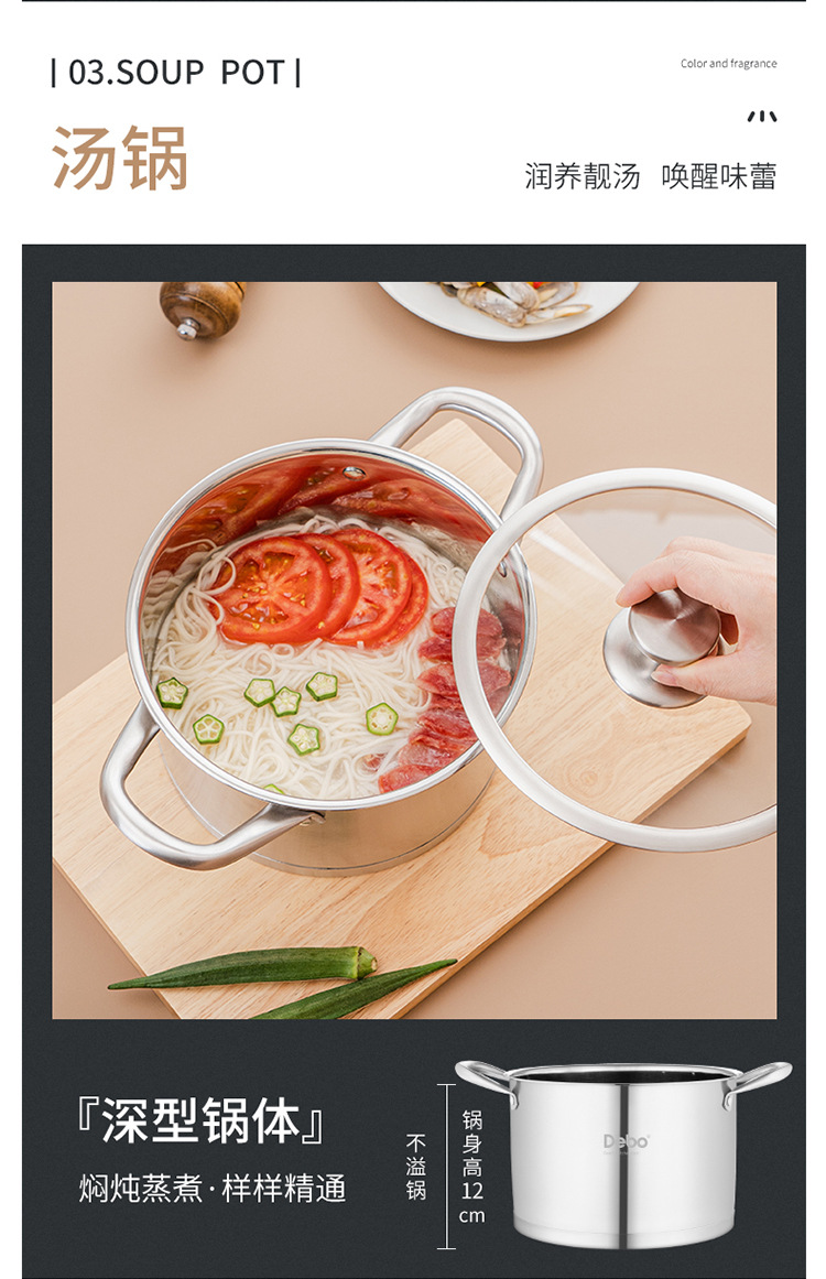 瓦爾登堡_06.jpg
