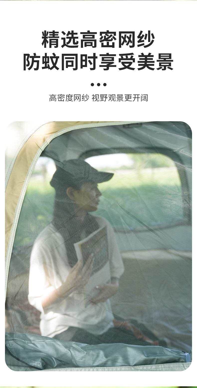 详情页_09.jpg