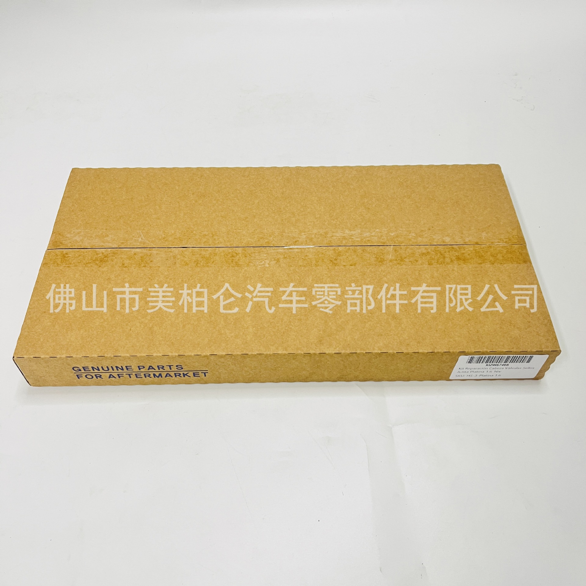 K4M Is Suitable for Nissan Platina, Renault Clio, Kangoo 1.6 16-Valve Repair Kit Intake Valve Exhaust Valve