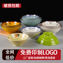 �ܰ��´����뜫��ţ���������C����^���ô�����·���Q������