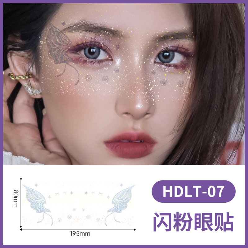 闪粉蝴蝶脸贴 派对装饰贴纸 可撕贴 魔术演出聚会节庆  多色可选|undefined